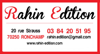 Rahin Edition Communication